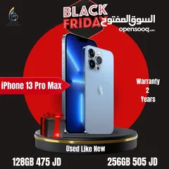  1 ايفون 13 برو ماكس iPhone 13 Pro Max