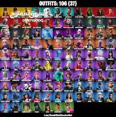  8 حسابات فورت نايت مختلفة سكنات كثير و عرق ايتم شوب و أشياء نادرة
