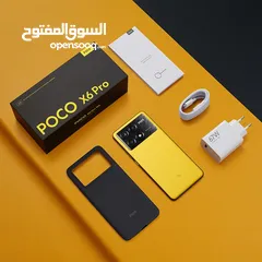  1 POCO X6 Pro Dual SIM Yellow 12GB RAM 512GB 5G