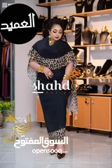  8 حصلوووو تياب