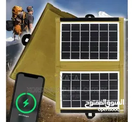  3 لوح شحن بالطاقة الشمسية للتخيم والرحل يشحن معظم الأجهزة القابلة للشحن مثل الجوال