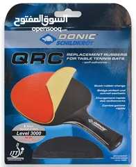  3 جميع انواع مضارب التنس الاصلي