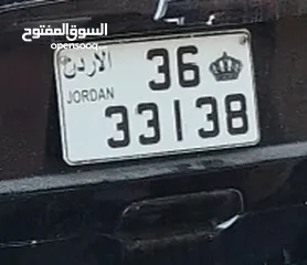  1 رقم مميز وحلو تكرار