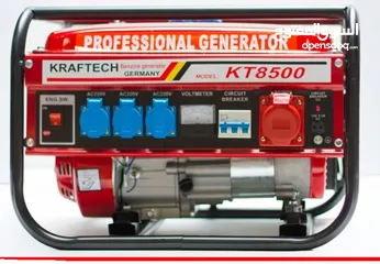 1 مولد كهرباء Kraftech الألماني 8500W بنزين