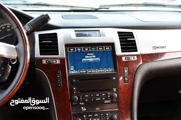  22 كاديلك سكاليد بلاتينيوم هايبرد بحالة ممتازة Cadillac Escalade Hybrid 2009