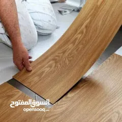  4 أرضيات باركيه (PVC) تلزيق – سهلة وسريعة التركيب! بدون تعب