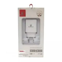  4 BIBOSHI SUPERIOR SPEED CH06  عظمة شاحن للتلفون Mobile charge