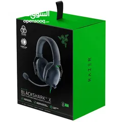  2 Razer blackshark v2 x