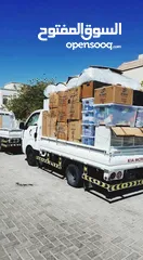  4 Doha local furniture fixing delivery