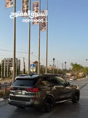  9 Bmw x5. 45E بنزين وكهربا