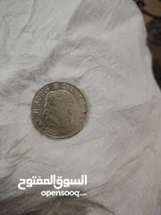 4 ادفع بحق الله وشيل