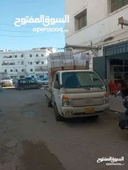  2 مطلوب مفتاح لارم للبورتر