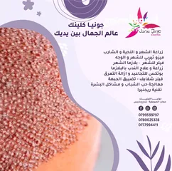  28 ادارة، تصميم ، فيديوهات ، كابشن ، اعلانات