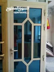  13 Aluminium door and window making and sale صناعة الأبواب والشبابيك الألومنيوم وبيعها