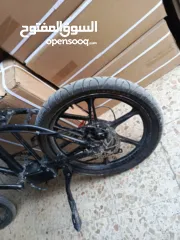  3 بسكليت كهربا