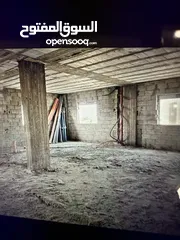  6 شقه البيع عظم