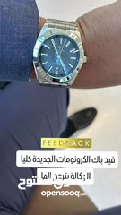  23 ساعات برتلنج كوبي سوبر ماستر اكتشف الفخامة. BREITLING 1884 تخفيضات حصرية