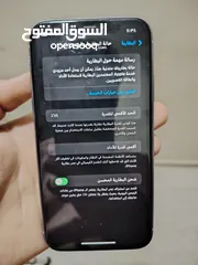  1 ايفون 11عادي