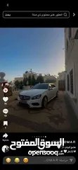  3 مرسيدس E200