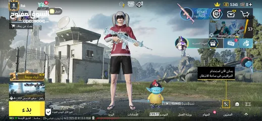  1 حسـاب ببجي نوادر سيزون 2