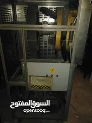  3 جمادة لتصنيع البوظه  كاربيجيان ايطالى