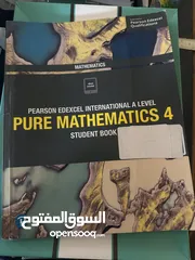  17 كتب لمنهاج البريطاني اي جي ومتوفر اوراق اختبارات سابقه لبعض المواد