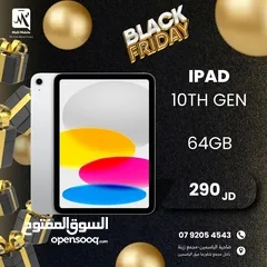  1 ايباد ابل 10th