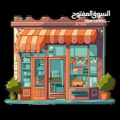 1 محل للبيع بالخلو