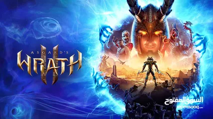  2 Meta Quest 3 (128GB) + Asgard's Wrath 2 Bundle - نظارة ميتا كويست 3 مع لعبة أسجارد 2