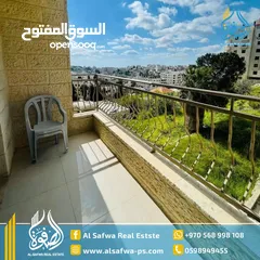  4 شقه سوبر ديلوكس مفروشه للايجار تبعد خمس دقائق عن وسط البلد
