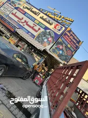  1 محمد الصافي لصيانه وخدمات تبريد السيارات