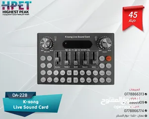  22 mic UHF مايكرفون سلكي ولاسلكي