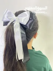 20 لمسة انثوية_Girly Touch