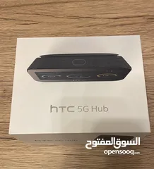  1 htc 5G Hub router