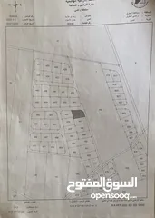  3 ارض للبيع في أيدون قرب الشويكة .