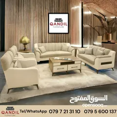  1 طقم كنب 7 مقاعد صالون ضيوف