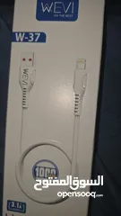  1 وصلات لشواحن مدخل عريض  وايضا للايفون