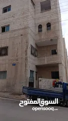  4 عماره للبيع
