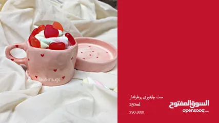  17 أكواب وفناجين سيراميكية إيرانية – صناعة يدوية بجودة عالية وتصاميم فريدة mug ang cup from iran