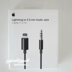  1 Lightning to 3.5 mm Audio Jack