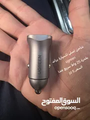  11 شواحن ووصلات اصلي سامسونج وايفون