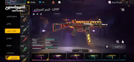  30 حساب فري فاير قديم من عام 2019