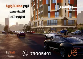  4 امتلك مكتب في أحد أفضل مواقع بوشر – استثمار مضمون لمستقبلك