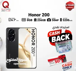  1 HONOR 200 5G ( 256GB ) / 12 RAM NEW /// هونور 200 ذاكره 256 جيجا الرام 12 الجديد