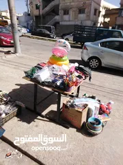  24 شروة نثريات 10 قروش القطعة فقط