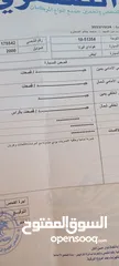  10 هونداي فيرنا مديل 2000 اوتومتيك للبيع كاش فقط