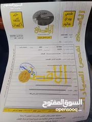  16 باجيرو 2005 للبيع فل كامل 4*4