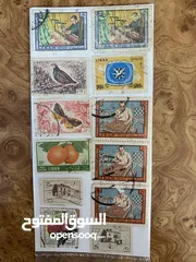  15 طوابع بريدية
