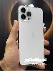  2 ايفون 13 برو