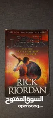  1 Percy Jackson and the battle of the labyrinth
